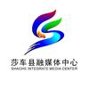 莎车县融媒体中心头像