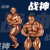 战神陈俊杰(FT POWER)头像