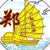 摄影人：老郑头像