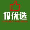 极优选头像