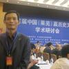 赢文学头像