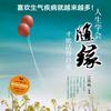 用户5982764253113海成头像