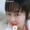 固始红娘胡姐头像