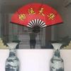 金宏物流头像