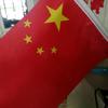 汇森液压件头像