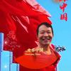 幸福金都头像