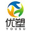 苏州优塑铝塑膜厂家黎小姐头像
