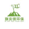 旗实很环保头像