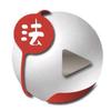 法直播头像
