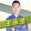 滑不倒头像