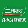 三棵树漆艺术漆地板墙布头像