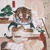 平淡生活头像