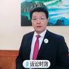 德阳法务工作室头像