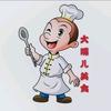东北挠儿哥头像