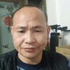 瑶都有缘人头像