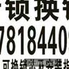 一粒米头像
