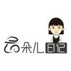 云朵儿日记头像