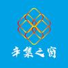 辛集之窗传媒头像