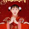 幸福永远头像