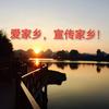 拍摄、跑步爱好者头像