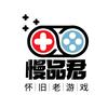 慢品怀旧头像