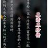 一生青春无悔@@@今生与你相逢。张仔头像