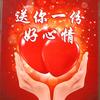 启明！头像