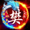 樊头像
