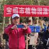 郝师傅头像