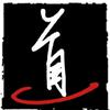 经济道理头像