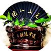 天上人间头像