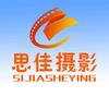 思佳摄影头像