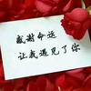 矜持自己赵师傅头像