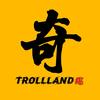 奇趣大陆头像