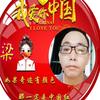 채 태  현✨落叶无声༒࿐ེꕥ᭄ꦿ໊余头像