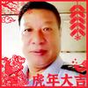 帝哥头像