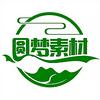圆梦素材头像