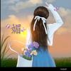活成自己喜欢的样子头像