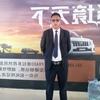 日喀则雪啦汽车销售有限公司头像