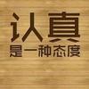 小萌头像