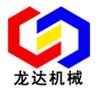 龙达机械头像
