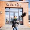 丰宁坝上.远山别院头像