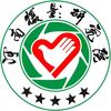 鑫豫摄影研究院头像