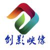 开口剑影创工作室头像