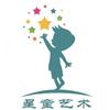 星童艺校🇨🇳乔老师头像