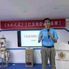 吴琮文化头像