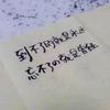 单骑救饿主-南川分骑（兴盛二手空调）头像