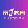 第一教育全媒体头像