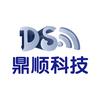 爱修汇·鼎顺手机维修（胜利街道店）头像