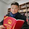 邹一虎职场法务咨询工作室头像